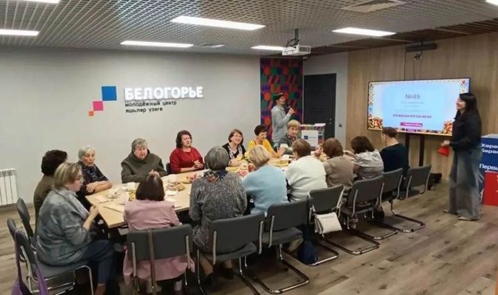 Өлкәннәр ункөнлегендә район мәдәният йортының иҗат коллективларында катнашучыларны котладылар