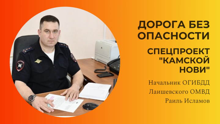 Дорога не прощает — уступай пешеходам ЖИЗНЬ