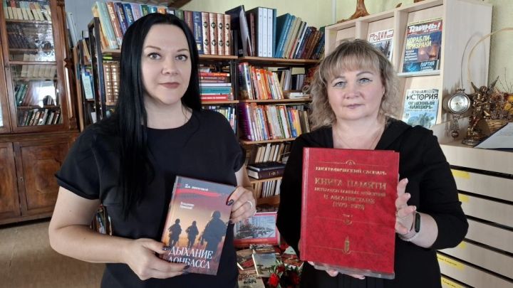Час мужества «Служа Отечеству»