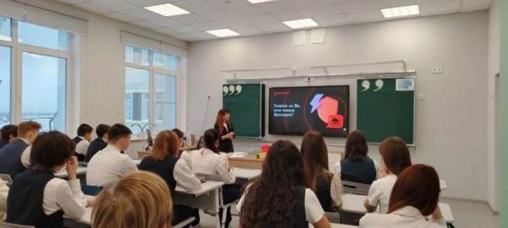 Лаеш районының унынчы сыйныф укучыларын мошенниклык схемалары турында кисәттеләр