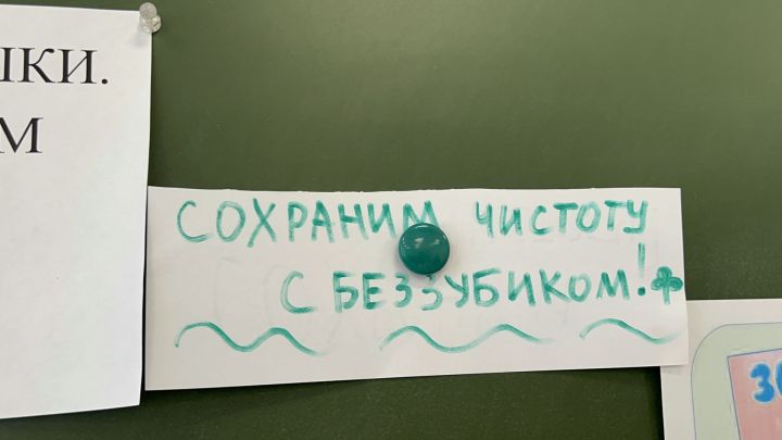 Муниципальный этап конкурса «Сердце отдаю детям» в Лаишево