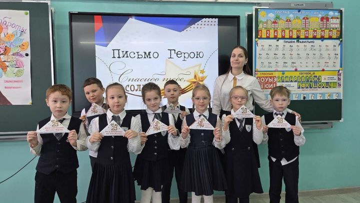 Лаеш районы лицей укучылары Әфган сугышчылары өчен концерт әзерләделәр