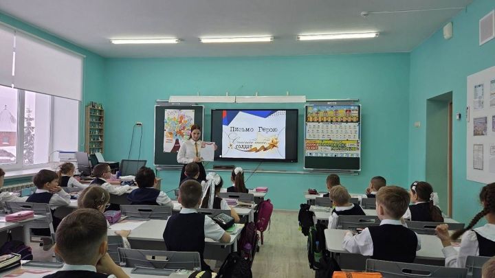 Лаеш районы лицей укучылары Әфган сугышчылары өчен концерт әзерләделәр