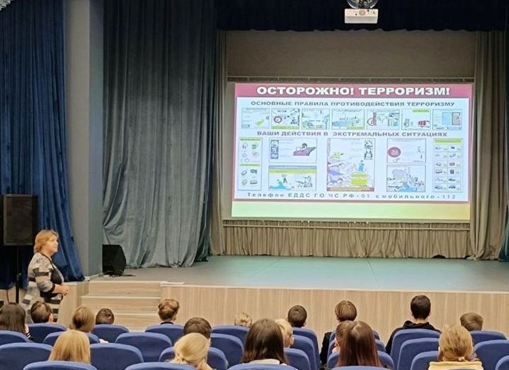 Что делать в первую очередь — в любой опасной ситуации