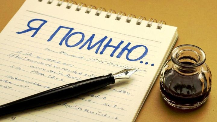 Нина Романова. «Все мы родом из детства». Часть 3