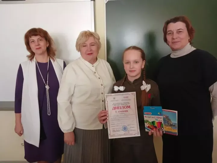 XIV Республиканская конференция исследовательских краеведческих работ: юные исследователи сохраняют историческую память