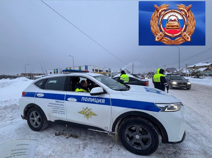 Что показали итоги рейда ГИБДД