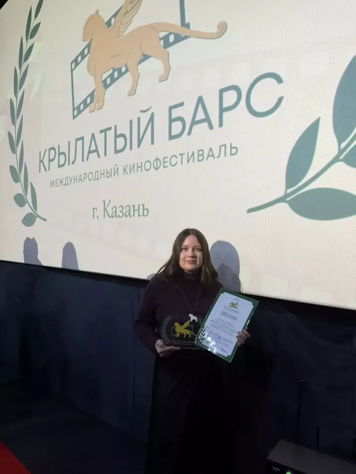 Режиссёрский триумф на «Крылатом Барсе — 2026»