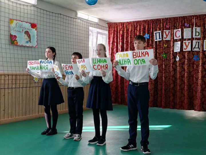 Весёлые старты и концерт: как в Ташкирменской школе отметили 8 Марта