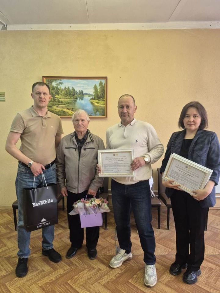 «Яратель» ветераннары югары бүләкләргә лаек булды