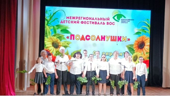 Лаишевская «Берегиня» украсила «Подсолнушки» тремя дипломами