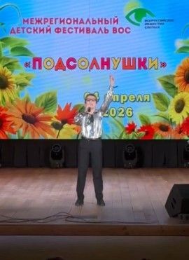 Лаишевские школьники вновь покорили фестиваль в Казани