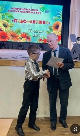 Лаишевские школьники вновь покорили фестиваль в Казани