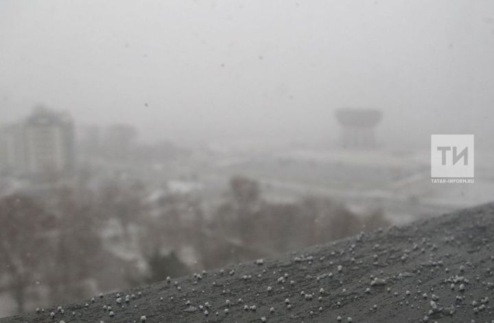 В Татарстане 9 апреля ожидается сильный ветер и гроза днём