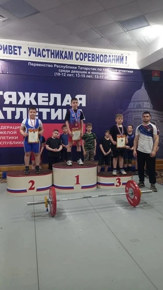 🏆 Наши спортсмены — лучшие! 🏆