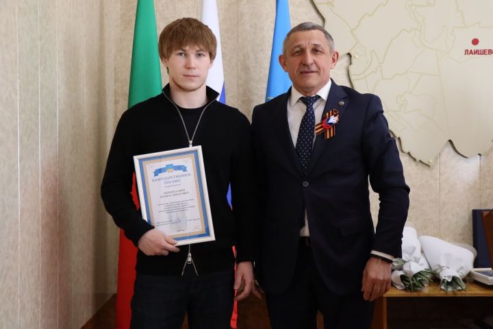 Глава Лаишевского района отметил успехи в спорте, культуре и воспитании