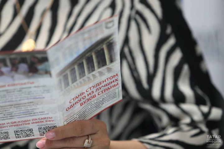 Вузовская осень уже началась: как поступить в российские университеты в 2026 году