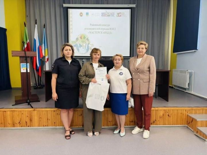 Лаеш районының иң яхшы Яшь юл инспекторлары отрядлары җитәкчеләре аталды