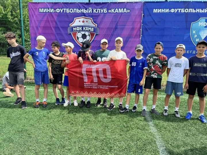 «Липки» лагеренда ГТО нормативларын тапшыру көне узды