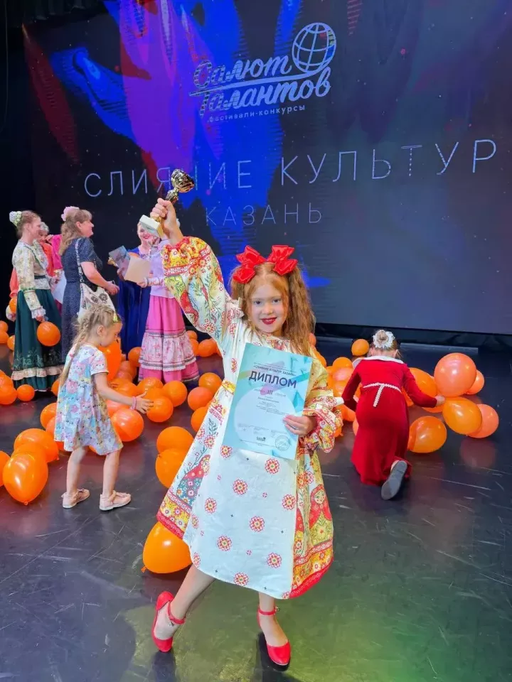 Ралина Зинатуллина: как номер „Бабка Ёжка“ стал шагом к званию лауреата