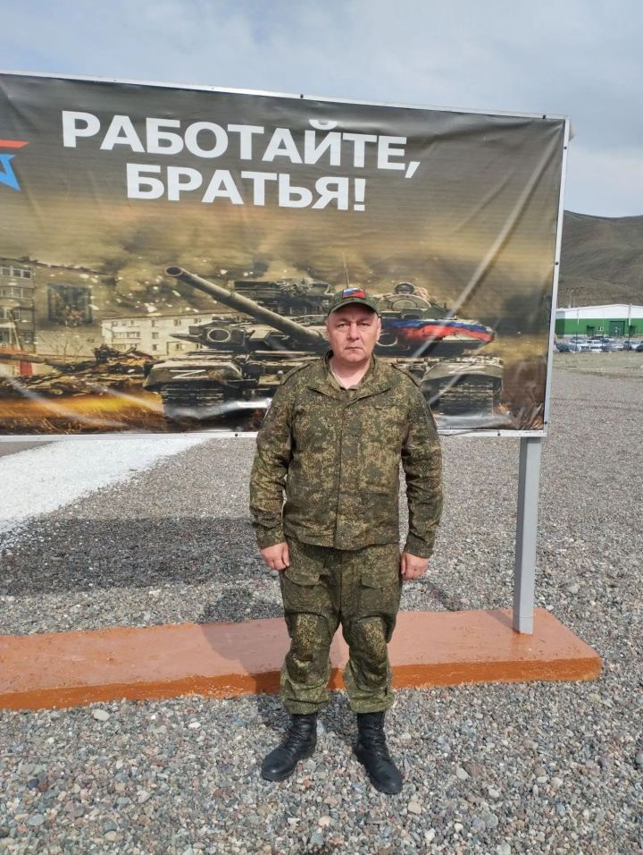 Кадровый центр Лаишево поддержал ветерана СВО в поиске призвания