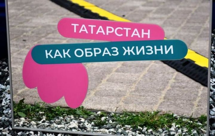 Лаеш халкы һәм кунаклары «Күрше» проекты кысаларында беренче фатирникны гаиләдәгечә җылы атмосферада үткәрделәр