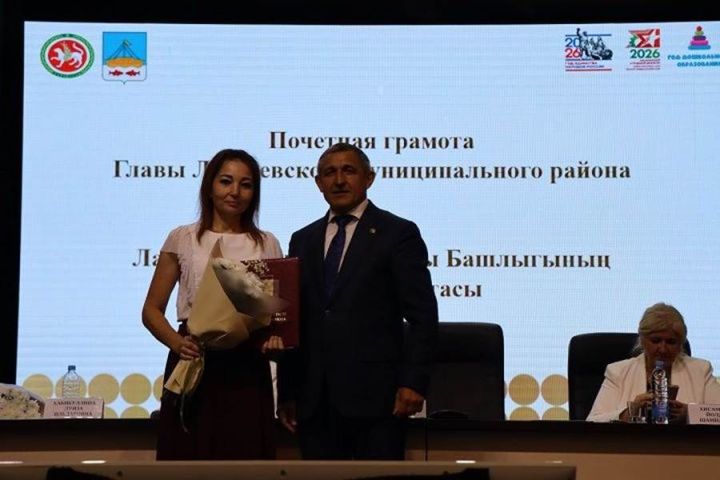 Педагогларның август конференциясе