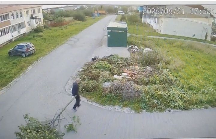 Чүплекләрне хәзер видеокамералар күзәтә