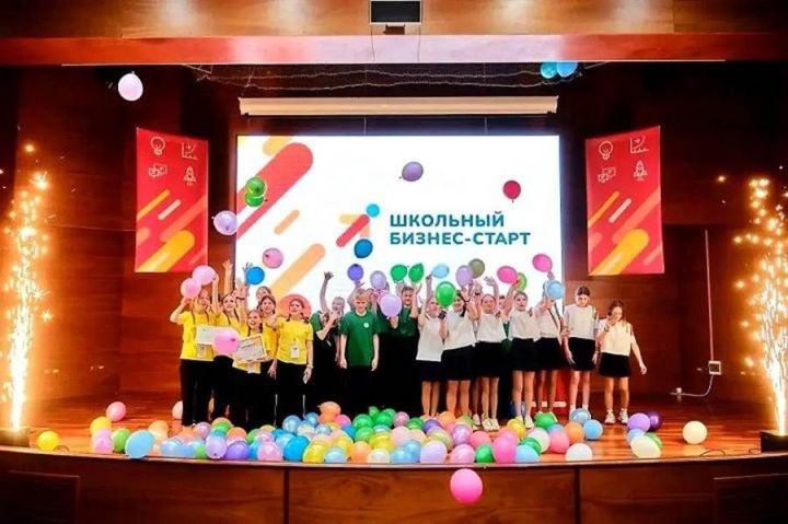 «Мәктәп бизнес-старты» проектында 45 меңнән артык бала һәм үсмер катнаша
