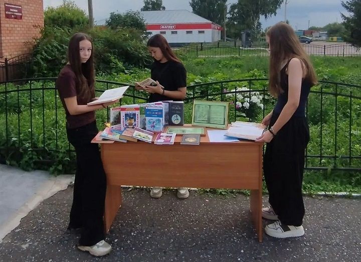 Читатели Лаишевского района вспомнили любимые книги