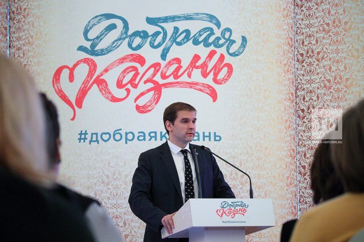 Новиков: Татарстан занял третье место среди регионов РФ по количеству грантов для НКО